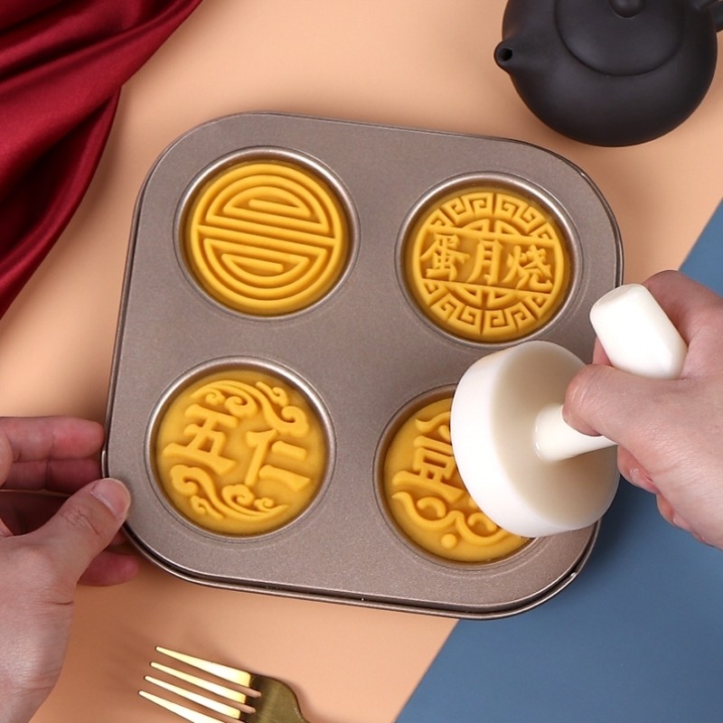 蛋月烧按压模具75克商用广东伍仁酥皮苏式蛋皮月饼印章戳2025新款