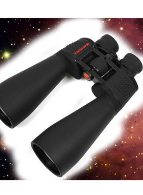 美国 Celestron 星特朗 SkyMaster 15x70 大口径双筒望远镜