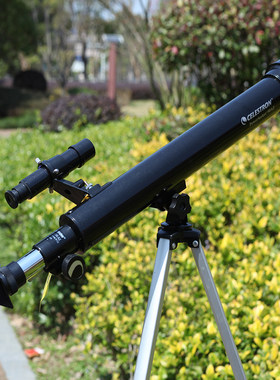 美国 Celestron 星特朗 PowerSeeKer50AZ 天文望远镜 星特朗50AZ