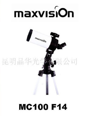 Maxvision 晶华 MC D100F1400 马卡 天文望远镜