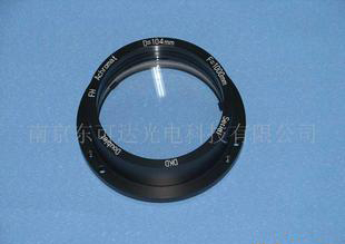 东可达优质天文望远镜物镜头组D=104mm 精座单膜 F=1000mm