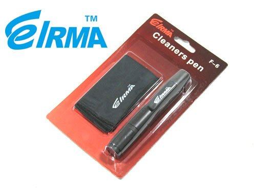 Eirma 爱尔玛 双碳头镜头笔+双面绒布