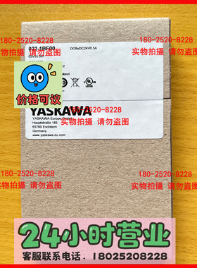 VIPA 输出模块 VIPA 022-1BF00