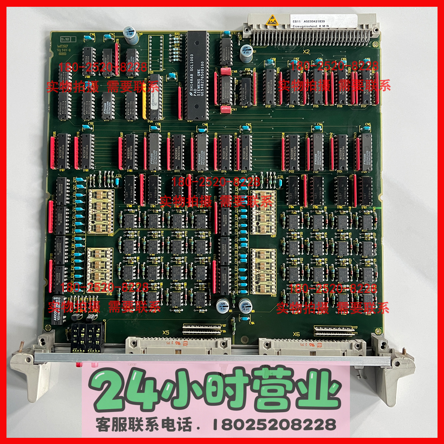 SIEMENS 西门子  6DD1641-0AC0