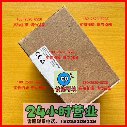 VIPA模块017-CEFPR00