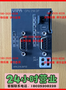 VIPA模块 CPU214DP 214-2BP02