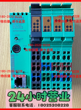 菲尼克斯 模块 2700973 2897253 2897156 2863083