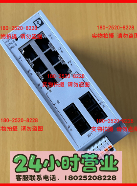 菲尼克斯交换机 2702330 FL SWITCH 2006-2FX