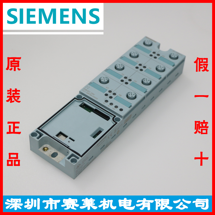 模块 6ES7141-3BF00-0XA0 6ES7 141-3BF00-0XA0