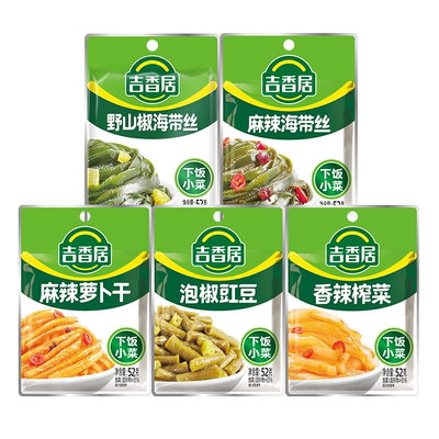 吉香居52g*10袋泡椒豇豆麻辣
