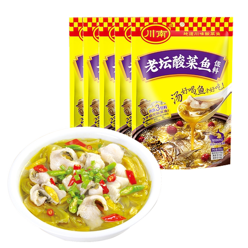 川南老坛酸菜鱼佐料300g*10袋 四川火锅底料鱼调料老坛鱼酸菜鱼
