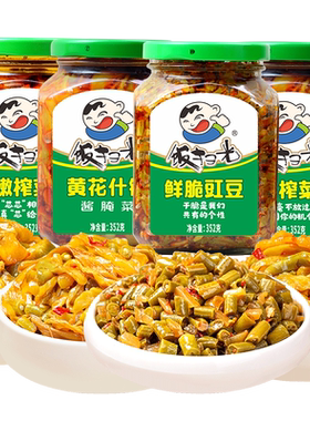 饭扫光下饭菜四川麻辣味