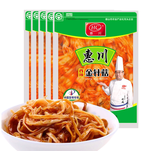 惠川香辣金针菇180g红油金针菇即食早餐下饭菜开味菜小菜