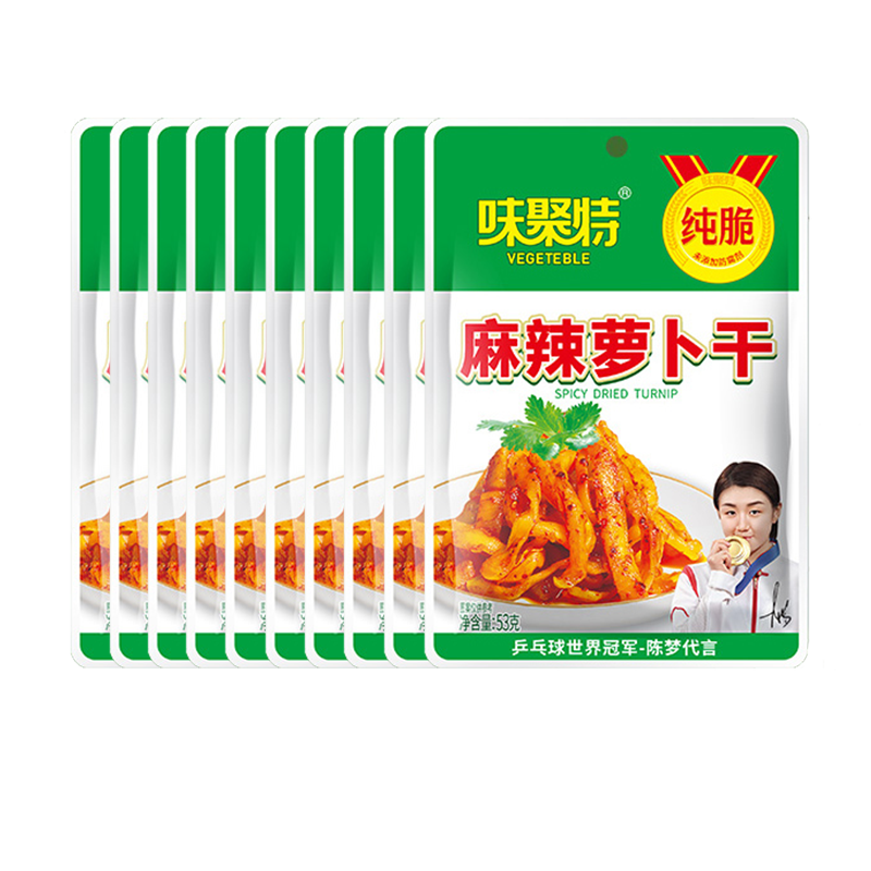 味聚特麻辣萝卜干53g 四川榨菜下饭菜开味菜香辣脆萝卜