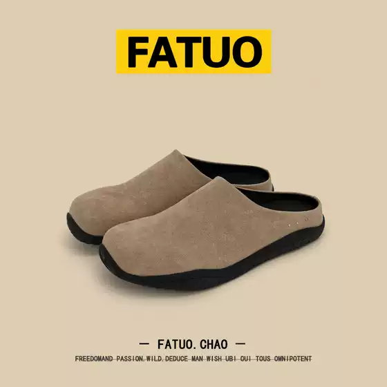 Retro Old Money Style Birkenstock Shoes for Men, Summer Commuting Thick-Soled Slip-On Clogs, Outdoor Casual Mules