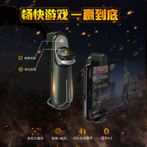 魔加Mini吃鸡神器和平精英自动压枪连点王者荣耀一键换装外设辅助