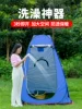 Товары от jumpshark俊鲨旗舰店