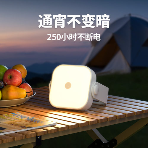 露营手提便携超长续航柔光照明灯