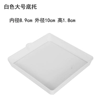 Белый, большой