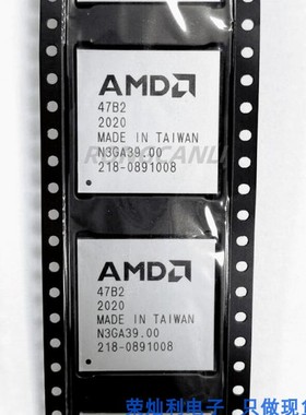 218-0891008 218-0891006 218-0891009 218-0891010 218-0891016