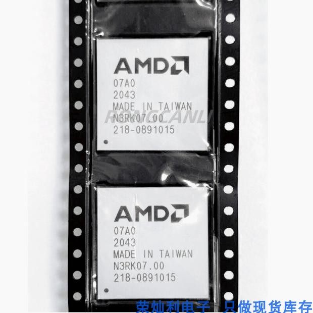 AMD 218-0891004 218-0891005 218-0891011测试良品现货 一片起拍