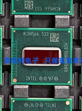 全新现货Z520 AC80566 533 SLB2H AC80566 400 SLGMG Z515芯片CPU