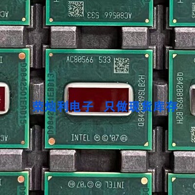全新原装现货 Z520 AC80566 533 SLB2H 一片起拍