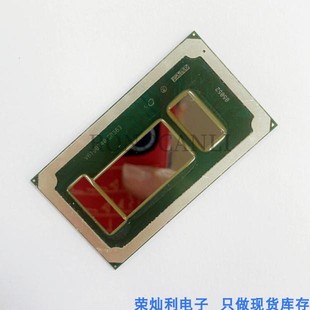 SRK3X 10200H 10300H SRH84 SR32S一片起拍 测试 7300HQ