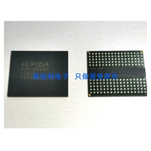 DDR6X 测试良品D8BGW  8G D8BZC  16G D8BGX 8G D8BWW  8G