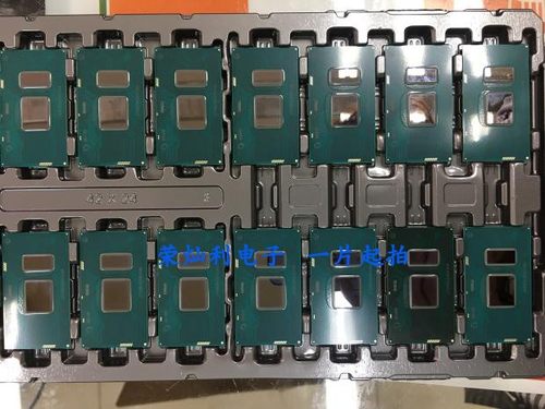10代CPU SRGVF I5-10210U 酷睿处理器全新原装 现货库存 一片起拍
