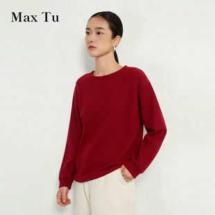 极简风新年红100%山羊绒衫 Max 通勤针织衫 2025冬宽松长袖 Tu女装