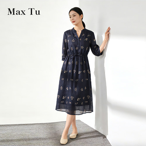 MaxTu春夏收腰显瘦苎麻连衣裙