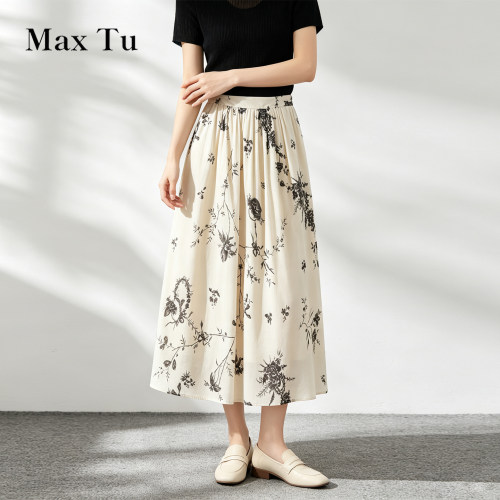 MaxTu水洗棉A字高腰印花半身裙