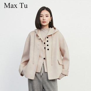 宽松大码 2024冬新款 毛呢上衣休闲羊毛桑蚕丝双面呢外套 Tu女装 Max