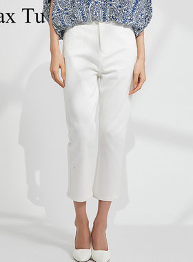 Max Tu女装夏新款中腰休闲半职业全棉白色直筒束脚九分裤