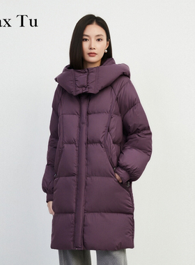 Max Tu女装2025冬新款宽松大码茧型90白鸭绒连帽中长款加厚羽绒服