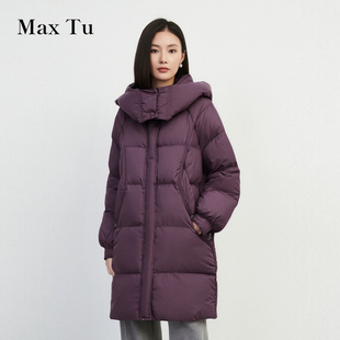 茧型90白鸭绒连帽中长款 Max 宽松大码 2025冬新款 加厚羽绒服 Tu女装