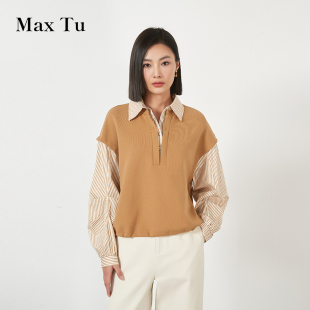 收腰显瘦休闲通勤假二件衬衫 春秋宽松大码 卫衣 Tu女装 Max