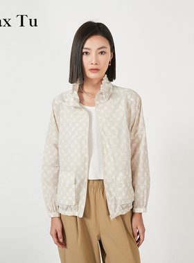 Max Tu女装夏新款宽松大码显瘦百搭时尚舒适防晒长袖小外套