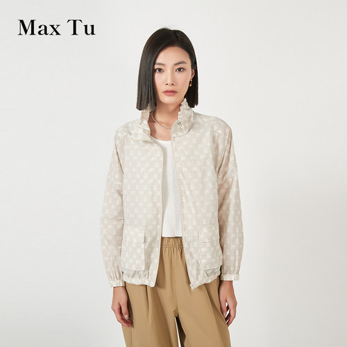 MaxTu时尚舒适防晒长袖小外套