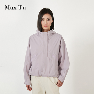休闲通勤夹克连帽长袖 Max 宽松大码 2025年春新款 外套 Tu女装