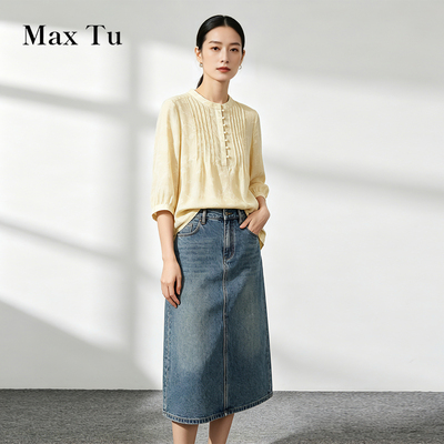 MaxTu夏季水洗苎麻杏仁黄衬衫