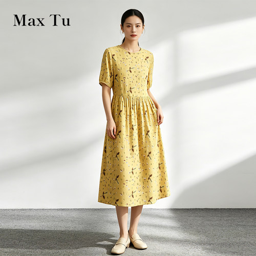 MaxTu全棉黄碎花收腰A字连衣裙