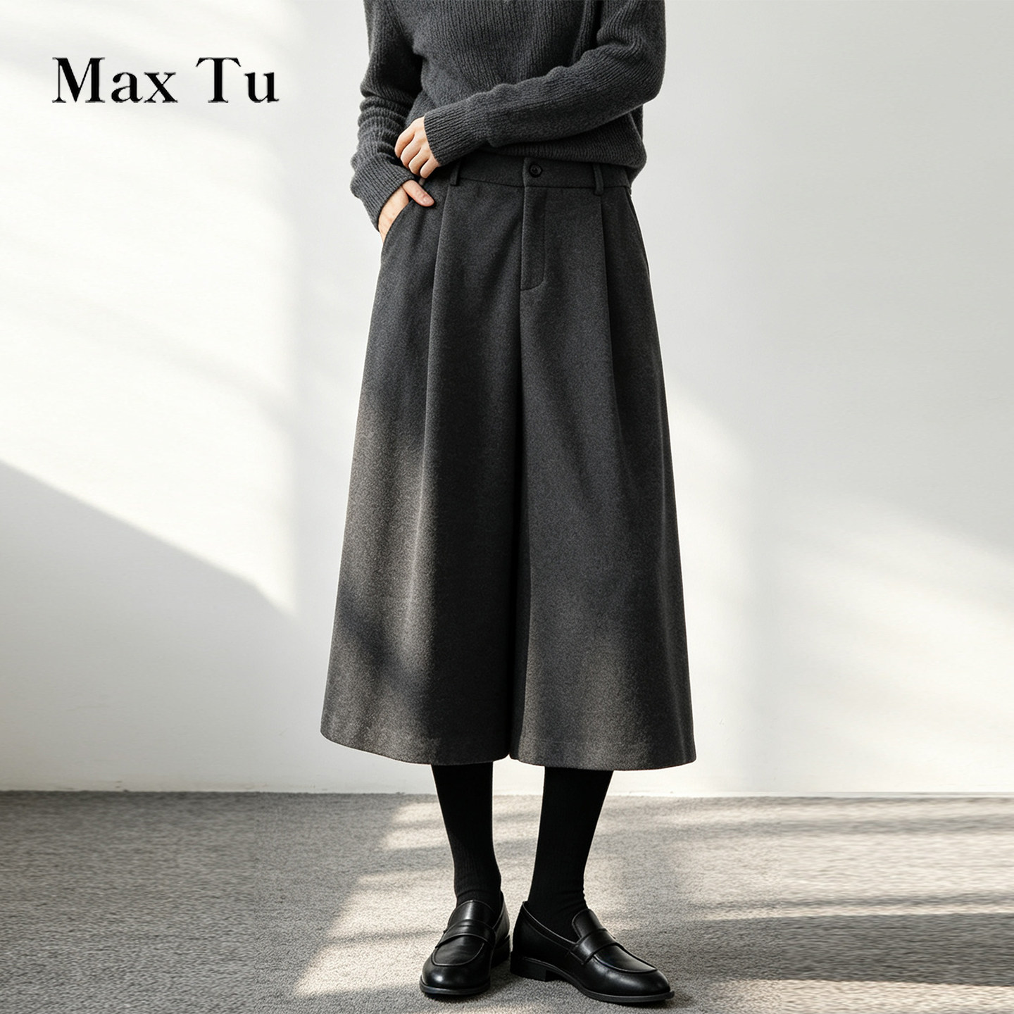 Max Tu女装26秋冬老钱风高腰阔腿裙裤极简灰色八分羊毛垂感裤裙