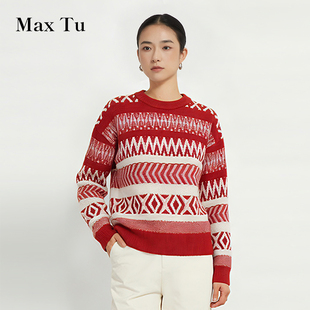 套头复古毛衣100%羊毛衫 2025冬费尔岛几何条纹针织衫 Tu女装 Max