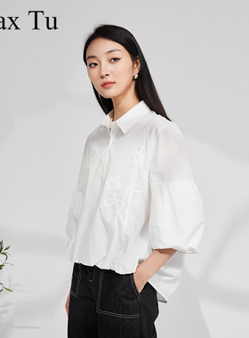 Max Tu女装2024年夏新款宽松大码休闲白色通勤全棉七分袖衬衫
