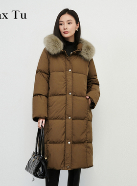 Max Tu 女装2025冬新款外套大毛领90鸭绒中长款加厚保暖羽绒服