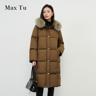 外套大毛领90鸭绒中长款 Max 2025冬新款 女装 加厚保暖羽绒服