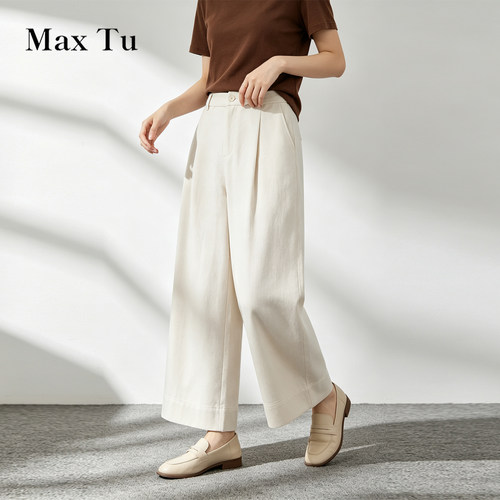 MaxTu高腰薄款垂坠棉麻阔腿裤