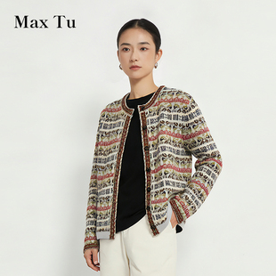 圆领百搭复古提花外套100%羊毛衫 2025冬费尔岛针织开衫 Tu女装 Max